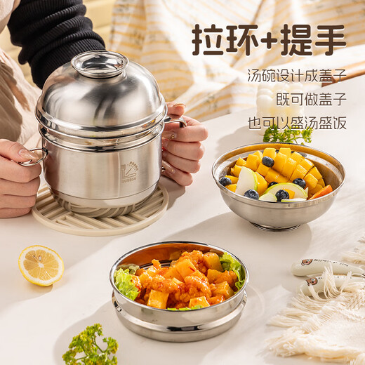 Guangyi 304 stainless steel lunch box fast food cup bowl student lunch box instant noodle bowl instant noodle cup two-layer lunch box GY8560