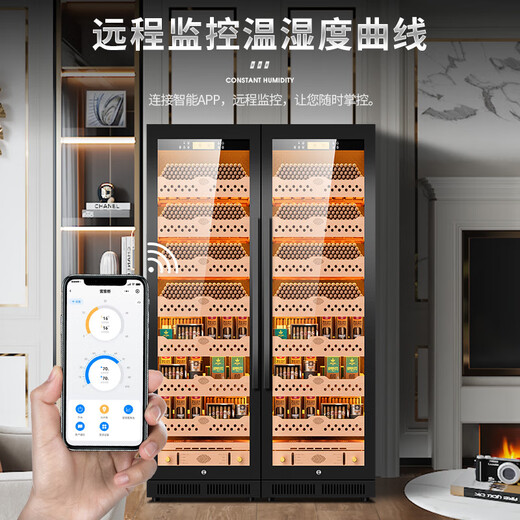 CIGARLOONG CL-188C2 precise constant temperature and humidity cigar cabinet, cedar wood inner tank, WiFi intelligent control of water ion ammonia removal, large capacity stainless steel double cigar and red wine cabinet, light luxury black nude maintenance aluminum liner, WiFi + purified ammonia + constant temperature and humidity