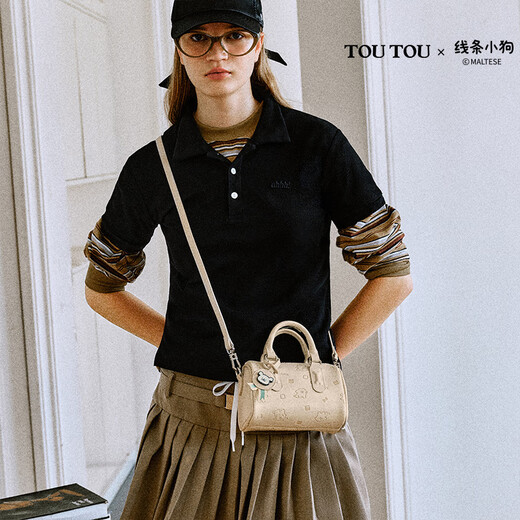 Toutou line puppy Boston bag birthday new year year of the horse gift shoulder crossbody handbag for girlfriend and wife