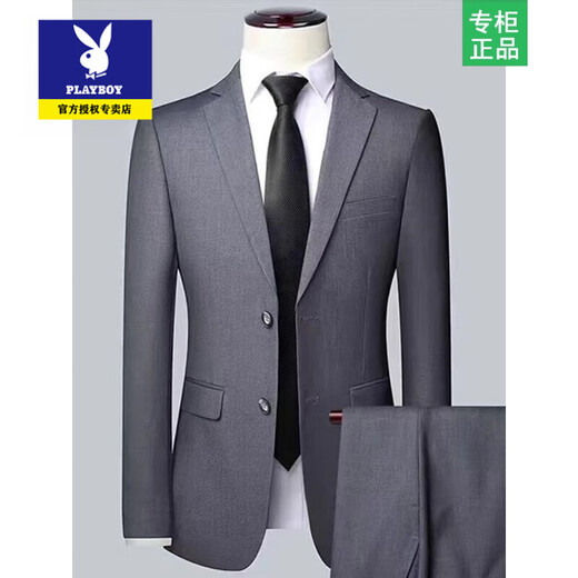 Playboy Custom Suit Suit Men's Business Professional Suit Wedding Groom Work Slim Small Suit Men's Jacket Gray Suit+Vest+Trousers XL 175/ Recommended 120-130Jin Jin equals 0.5 kg