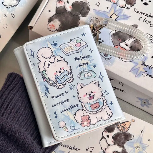 Oein Learning Puppy Portefeuille triple pour les femmes Court-breve à très mignon portefeuille pour femmes Sac de cartes d'étudiant sac Certificat Sac dames [Puppy d'étude] 10,5 longs, largeur, 8 épaisseur 2cm Pas de longe