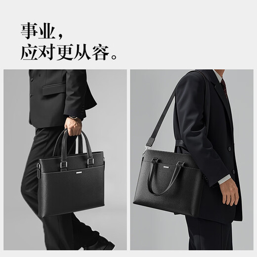 Septwolves computer briefcase portable crossbody bag notebook men's business trip high-end 14-inch computer holiday gift