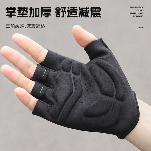 West Rider Cycling Gloves Thickened Shock Absorbing Half Finger Gloves Breathable Short Finger Unisex Gloves White XL