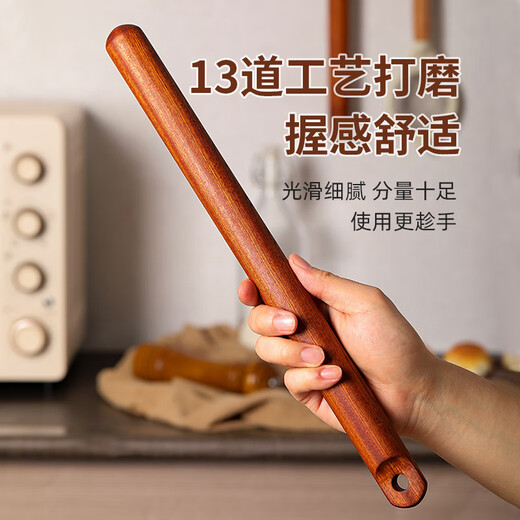 Beige solid wood rolling pin three-piece set food-grade rolling pin large rolling pin dry rolling pin dumpling skin rolling pin artifact ebony rolling pin round head 30cm