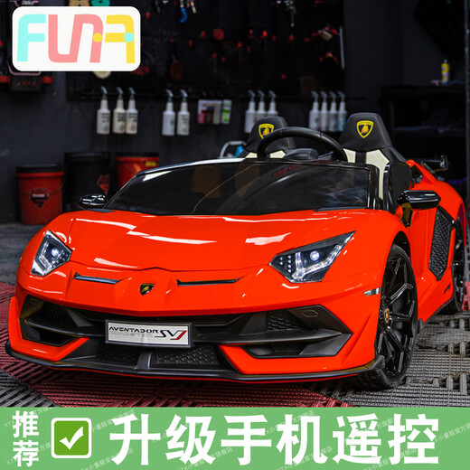 Children's shoes, authorized by Lamborghini, two-person children's electric car, four-wheeled, adult car, child's remote control toy car, red, popular dual-drive + 12V7 + ordinary tires, two-person seat