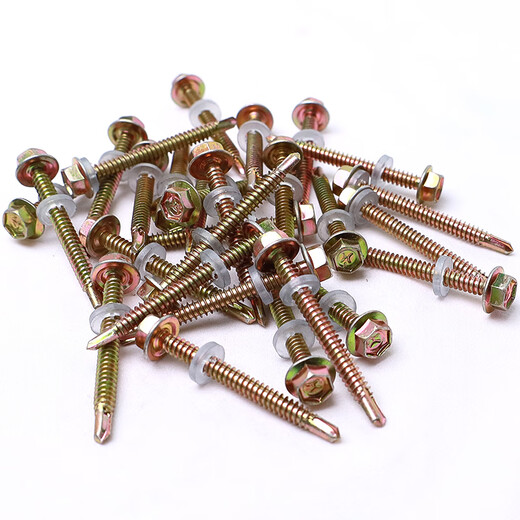 Platinum color zinc external hexagonal self-tapping screws nails gasket screws dovetail screws m4.8*30 (200 pieces)