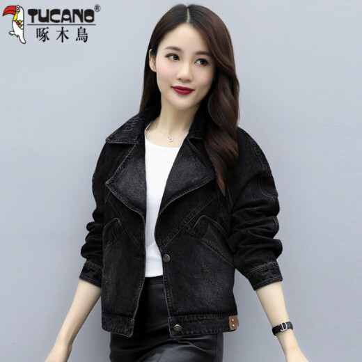Woodpecker-Anzug Jacke Frauen 2025 neuer Stil kleiner Denimjacke Fashion Top Jacke Denim Jacke Denim Jacke 9926# Blue S [vorgeschlagen 80-100jin [Jin gleich 0,5 kg]]