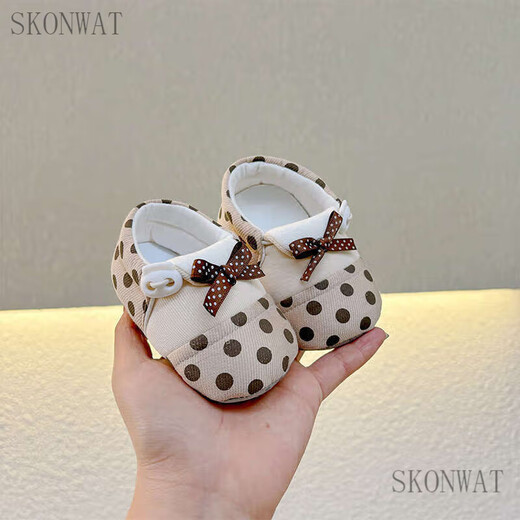 Skonwat Spring Nuevos zapatos para niños pequeños de 0-1 años, antideslizantes, cómodos, suaves, sin deslizamiento, hombres y mujeres bebés y bebés y zapatos para niños pequeños FB-809 metros de blanco (estilo de primavera y otoño) 11 CM de longitud interna (recomendado 0-4 meses)