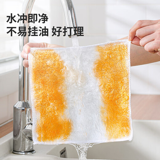 LYNN rag double-sided dishwashing cloth decontamination silver wire steel ball 20*20cm*5 bamboo fiber cleaning absorbent scouring pad