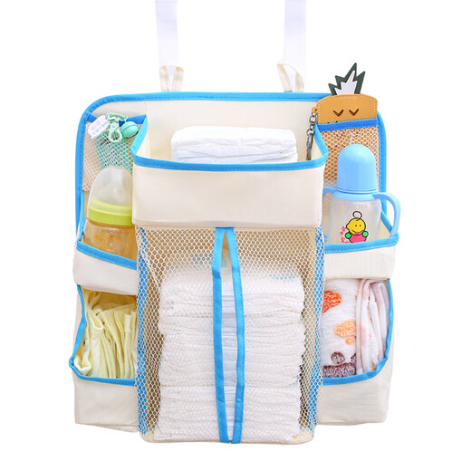 Clcey Mother and Baby Hanging Sac Guarrum Cribe Bedside Sac suspendu bouteille de bouteille à couches de rangement