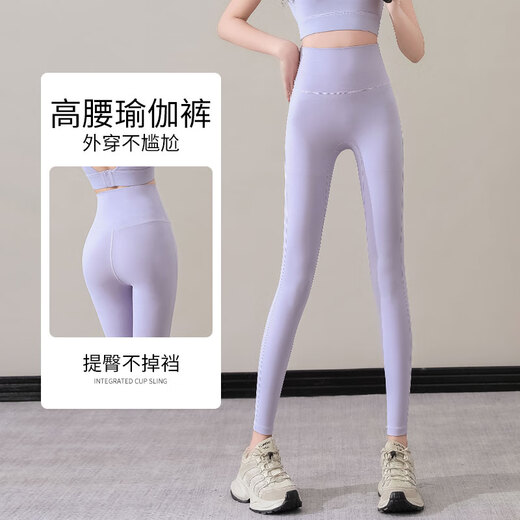 Aimengniao Yoga Suit Women's 2025 New Pilates Training Fitness Bodysuit Sexy Running Sports Vest Two-piece Set Black M