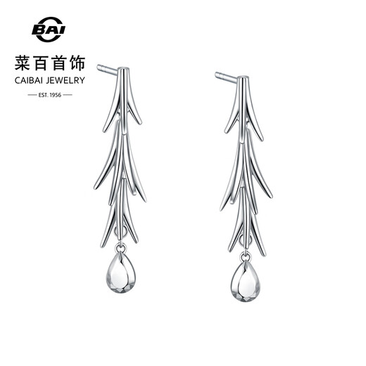 Caibai Jewelry Platinum Earrings PT950 Platinum Wheat Tassel Design Water Drop Earrings Price BJ Platinum Earrings About 4.19g