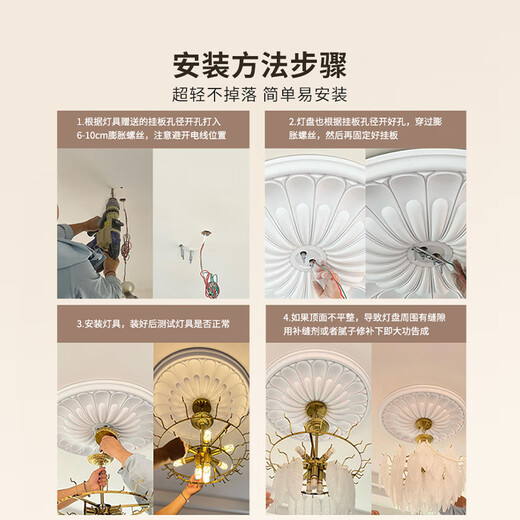 XMSJ法式pu灯盘石膏圆盘组合拼花灯座欧式客厅卧室天花板吊顶装饰线条 JM7012直径121.5cm 0mm