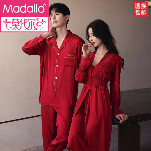 Modal couples pajamas spring and autumn style red bridal dressing gown two-piece set men's and women's home clothes high-end wedding suit 910+168# black XL female + male XL 2 set price