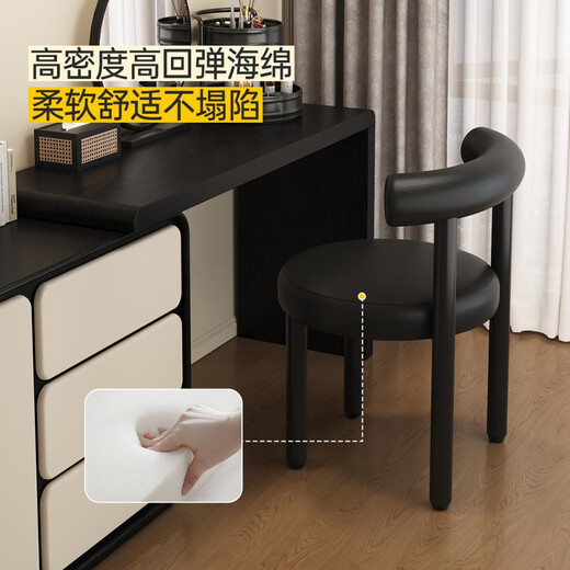 Small craftsman makeup stool Internet celebrity makeup chair home backrest dressing stool girls bedroom dressing table chair noble white