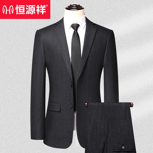 Hengyuanxiang Spring and Autumn Men's Suit Suit for Young and Middle-aged Business Casual Formal Wear Wool Korean Striped Suit-like No-iron Dress Black Gray Dark Fine Vertical Stripes 8982 Spring Autumn Winter Style 3XL 190/104A 54