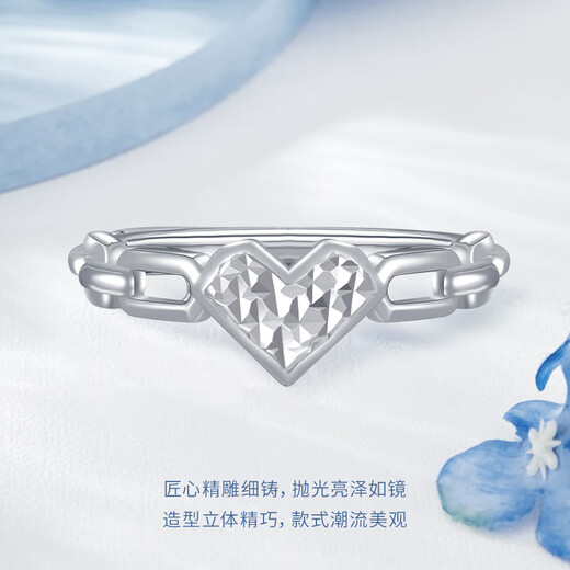 CHINA GOLD PT950 love chain platinum ring hollow ring as a birthday gift for girlfriend and wife, about 3.1g