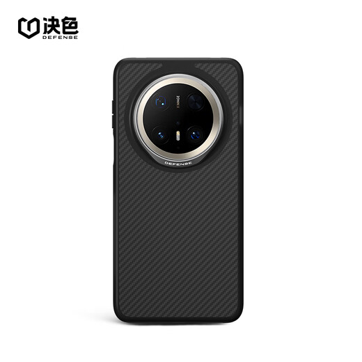 Determined color Huawei certified brand Suitable for Huawei Mate70pro mobile phone case anti-fall Kevlar aramid fiber 60pro protective cover mate70pro+ magnetic all-inclusive protective model new brand new sale Mate70Pro/Pro+/premium version available