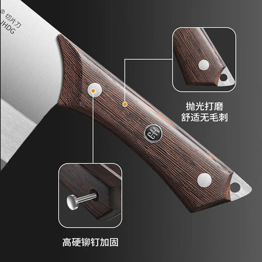 王麻子砍骨刀家用斩骨刀不锈钢菜刀厨房刀具饭店厨师剁骨头