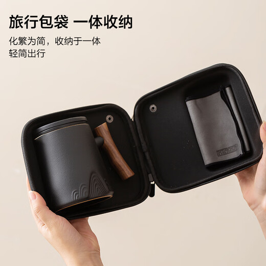 Made in Tokyo, travel tea set, portable travel tea set, teacup, outdoor tea set, complete set of black pottery Zhoushan, one pot and four cups
