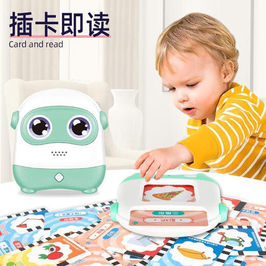 Story machine learning puzzle audio card card machine children's baby Chinese and English early education machine cartoon enlightenment Green Spaceman (220 card content) export version