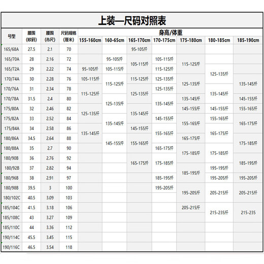 Same style as Jiumuwang Shopping Mall, easy care, men's windbreaker hooded, comfortable and stretchy coat, mid-length sports jacket, navy + slim version + HP1C-40217 L 175/96A(50)
