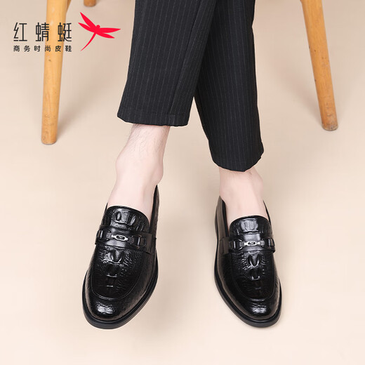 Red Dragonfly men's shoes business casual shoes men's high-end shoes crocodile pattern leather shoes men WLA150551 black 42