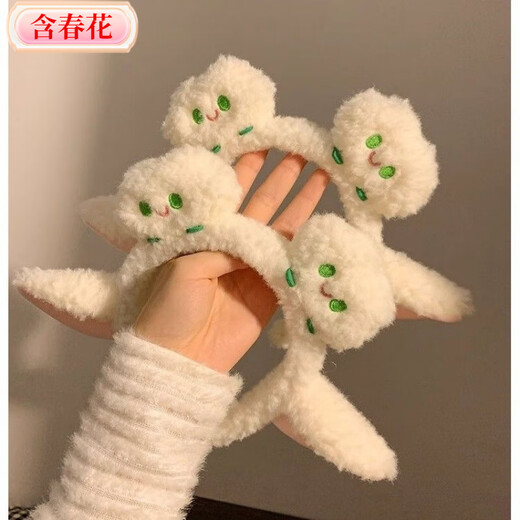Cute lamb ears with spring flowers, white clouds, plush face wash headband, special cartoon hairpin for women to apply facial mask, headband, hair accessories, Bai Yangyang headband
