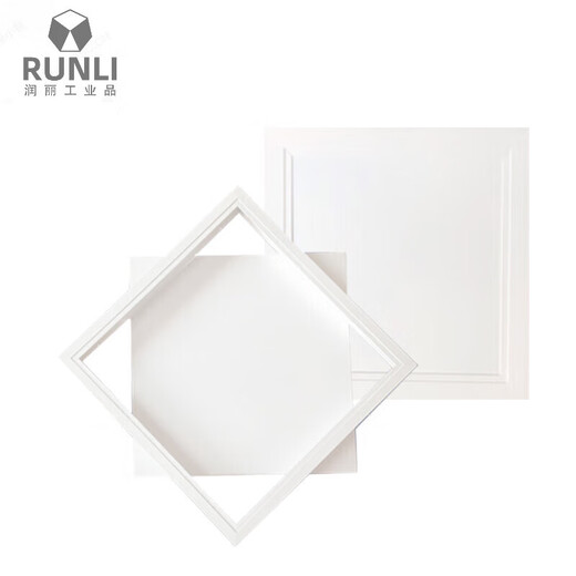 Central air conditioning inspection opening, invisible ceiling gypsum board decorative cover, aluminum alloy bathroom pipe inspection opening cover, pallet inspection opening opening thickened 600*600