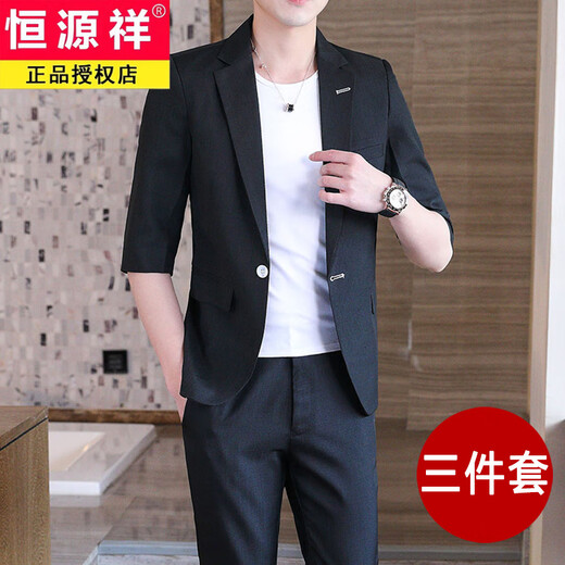 Hengyuanxiang suit suit for men 2025 new solid color thin Korean style trendy light mature style three-quarter sleeve jacket small suit set 929 black solid color M 90-105Jin Jin equals 0.5 kg