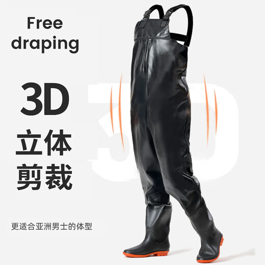 Mengda men's waders one-piece rain pants rain boots waterproof clothes water shoes half-length men's leather fork catching fish full-body wading pants classic style 80 silk blue inner knitted fabric 37 shoe size