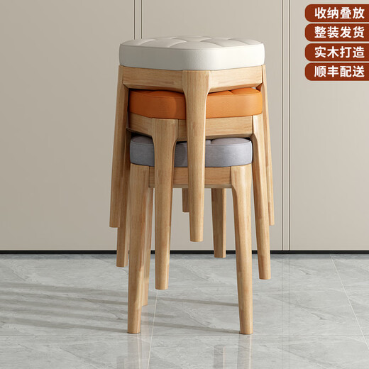 Light luxury and comfortable dining chair, household stackable solid wood soft-covered dressing table stool, spare dining table chair, black solid wood with off-white soft-covered square stool