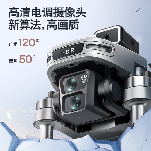 Beast drone SG901MAX aerial photography obstacle avoidance quadcopter with screen remote control GPS positioning automatic return brushless remote control aircraft children's toy gift small entry-level SG901MAX-with screen remote control-GPS positioning return to home three-power free storage bag + accessory bag + strobe light + parking pad