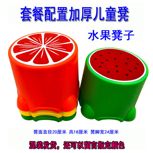 Qiaoyu fishing toys children's pool set square stall thickened inflatable pool kindergarten magnetic fish fishing rod fish 1.5 pool experience set