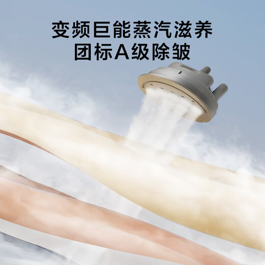 Little Swan (Little Swan) Xiaowumei 3.0 Washing and Drying Set 10KG Fully Automatic Drum Washing Machine + 10KG Frequency Inverter Heat Pump Dryer Pure Flat Fully Inlaid First-level Energy Efficiency Pure Flat Fully Inlaid TG10VE40+TH10VE40