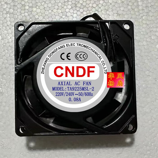 致荟树TA12038 15051 15052 17251HBL HSL-2 220V 全新 机柜散热风扇 TA17251HBL-3