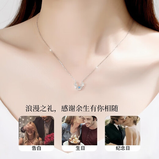 Lao Fengxiang platinum necklace women's light luxury Yilu has you pendant 520 Valentine's Day gift for girlfriend old and practical