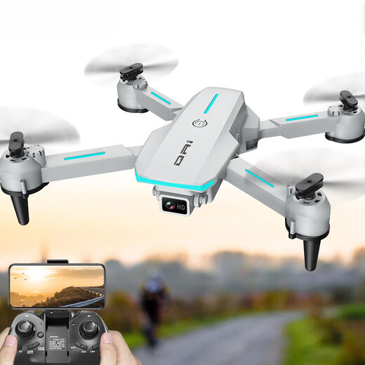 Smart drone aerial photography 4K high-definition aircraft remote control aircraft elementary school students small children helicopter boy WIFI aerial photography version + 2K hover version [Changwan 3 electric]Changwan about 90 minutes + lifetime warranty