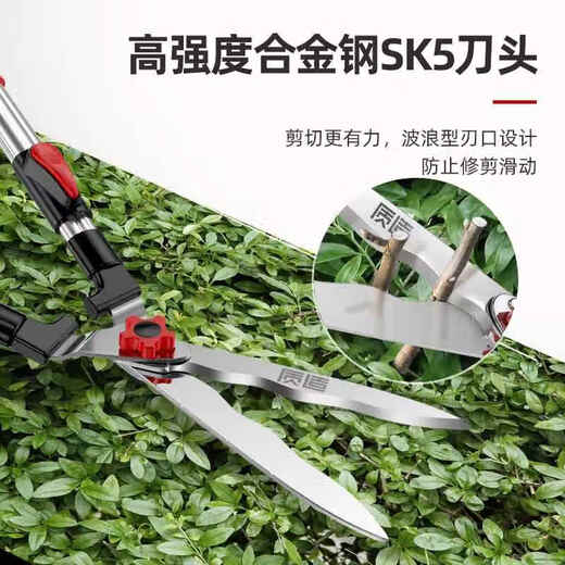 Jingyouyu Cizos de jardinería de calidad japonesa Recorte de césped para el hogar Flores y plantas Ramas de recorte Artefacto Corte de cobertura gruesa Guesos grandes Guesos de aleación de aluminio Modelo telescópico de doble borde (750-880 mm) Guaves libres