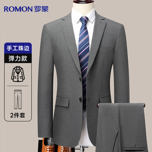 Romon suit men's business slim professional formal casual suit workwear groomsmen groom wedding dress men's clothing
