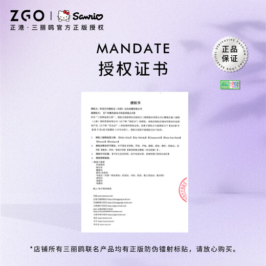 Zhenggang (ZGO) Bracelet Girl Birthday Gift Girl Sanrio Kurome Lucky Beads Silver Bracelet Gift for Girlfriend 6153