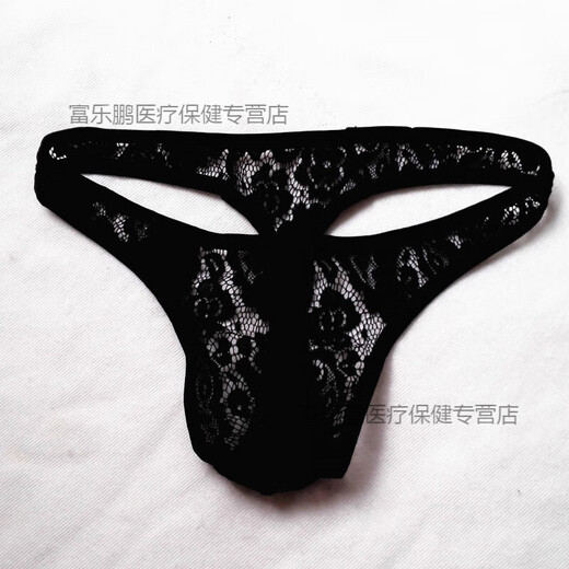 Z Thong Men's Lace Thong Sexy Underwear Sexy Underwear Transparent Men's T-Pants White L