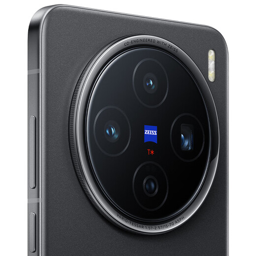 vivo x200 12 GB+256 GB Chenye HEI [Mobile Benutzer Sonderangebot] Blau Kristallmess
