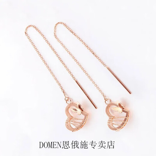 DOMEN Old Phoenix Gold Store Russian Korean Style Brushed Love Earrings Plated with 18K Rose Gold Color Gold Light Luxurious Temperament Women Love Ear Wire Rose Gold Pair
