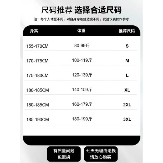 凡客诚品 VANCL牛仔裤潮牌男生宽松直筒2025夏季新款美式高街休闲阔腿春秋长裤子 9901怀旧蓝 S
