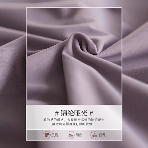 Little Jasmine Dance Art Exam Female Suspender Gymnastics Suit Ballet Training Suit Adult High-crotch Body Suit Light Gray Purple M