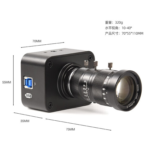 魔客仕4K高清USB3.0工业摄像头YUY2图像识别视觉相机免驱动产品检测网络教学直播1/1.8