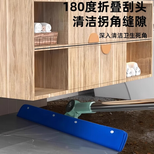 Jinglinglong Magic Broom Mop Wiper Floor Wiper Cover Blue 2 Pack 50cm (without broom)