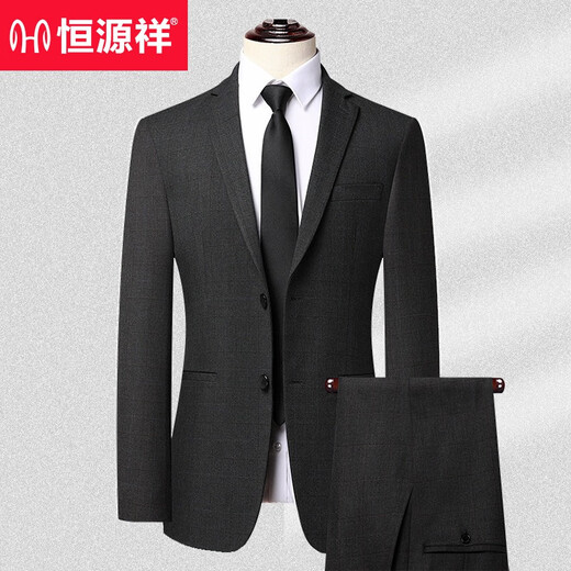 Hengyuanxiang Spring and Autumn Men's Suit Suit for Young and Middle-aged Business Casual Formal Wear Wool Korean Striped Suit-like No-iron Dress Black Gray Dark Fine Vertical Stripes 8982 Spring Autumn Winter Style 3XL 190/104A 54
