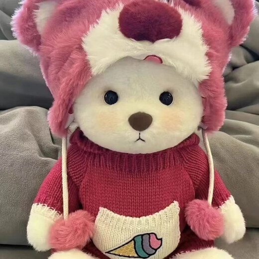 Internet celebrity bear cross-dressing doll with movable joints, cute and super cute plush toy as a gift for girls and children, pink pig hat, sweatshirt and overalls, white bear, 30cm gift bag, warm lamp, and blush gift